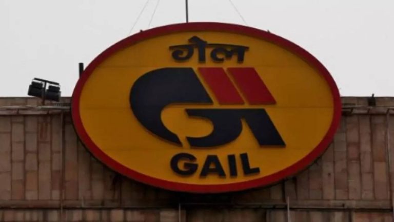 GAIL’s Share Price Declines as Nifty Weakens: Stock Watch