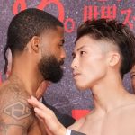 Inoue vs Fulton