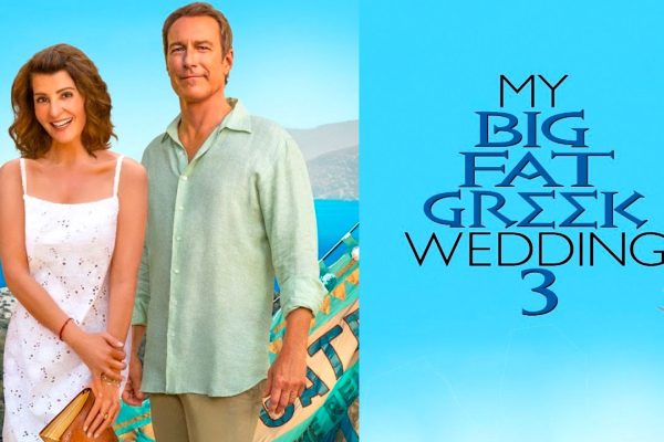 My Big Fat Greek Wedding 3